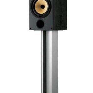 COPPIA DIFFUSORI SCAFFALE B6W 685.