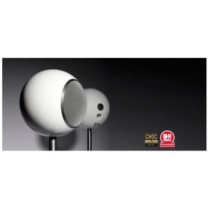 DIFFUSORI SCAFFALE-LIBRERIA ELIPSON PLANET L MATT BLACK