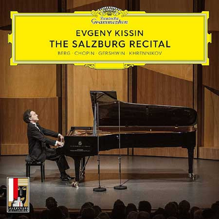 aavv-the-salzburg-recital.jpg