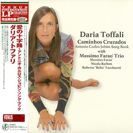 daria-toffali-massimo-farao-trio-caminhos-crusados.jpg