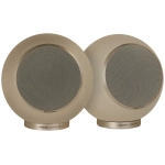 Elipson Planet L Performance Beige
