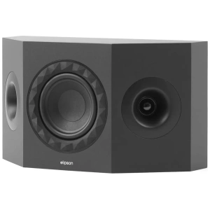 Elipson Prestige Facet II 7SR