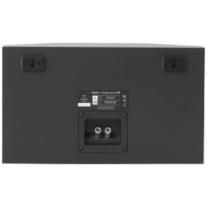 Elipson Prestige Facet II 7SR, vista posteriore
