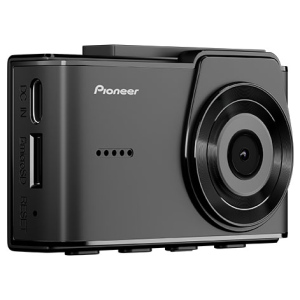 Pioneer VREC-H520DC | Dash Camera 2CH anteriore e posteriore - immagine 2