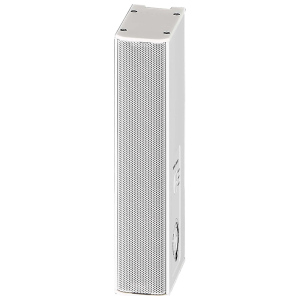 Yamaha ST-L1WA – Trasformatore IP55 per Colonne VXL e VXL-WR, Bianco