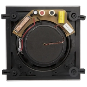 ArtSound HPSQ525 – immagine 4