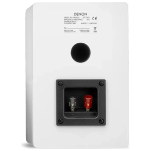 Denon SC-N10 coppia diffusori da scaffale – vista aggiuntiva, bianco