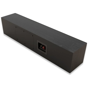 Klipsch RP-404C II – retro
