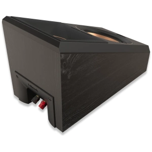 Klipsch RP-500SA II – retro