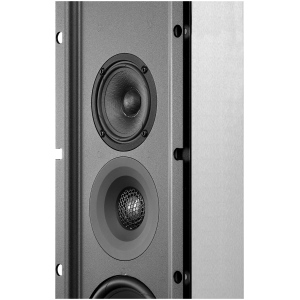 Meridian DSP730 – diffusore attivo da incasso a parete, immagine 2