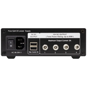 NuPrime SiGa Power75 alimentatore – vista dell'alimentatore