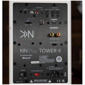 Totem KIN Play Tower II diffusori da pavimento attivi – vista posteriore con i collegamenti
