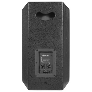 Wharfedale Pro SIGMA X 12 BLACK diffusore per installazione