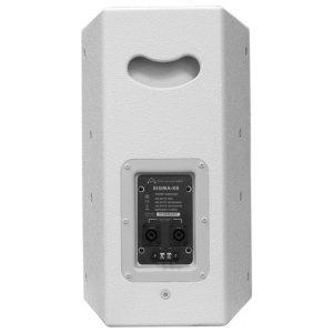 Wharfedale Pro SIGMA X 8 WHITE diffusore per installazione