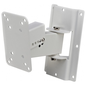 Wharfedale Pro WPB 4 WHITE accessorio per diffusori