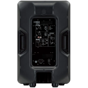 Yamaha DBR12 diffusore attivo a 2 vie da 12″ - immagine 3