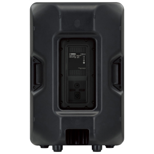 Yamaha CBR15 – Diffusore Passivo 2 Vie 15″ 500 W