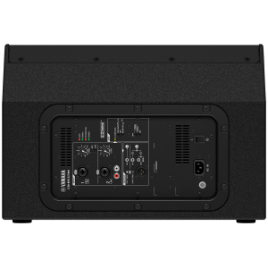 Yamaha DHR12M – Diffusore Attivo Coassiale 12″ / Monitor da Palco