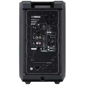Yamaha DXR8MKII – Diffusore Attivo 2 Vie 8″