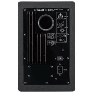 Yamaha HS7 – Monitor da Studio Attivo 6,5″ 95 W