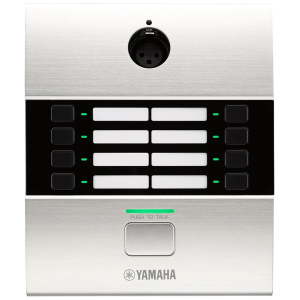 Yamaha PGM1 – Base Microfonica per Annunci Dante