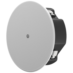 Yamaha VC8W – Diffusore da Soffitto 2 Vie 8″ Bassa Profondità, Bianco