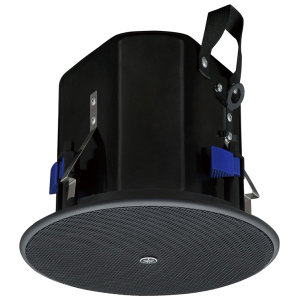 Yamaha VXC4B2 – Coppia Diffusori da Soffitto 4″, Nero