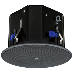 Yamaha VXC6B2 – Coppia Diffusori da Soffitto 6,5″, Nero