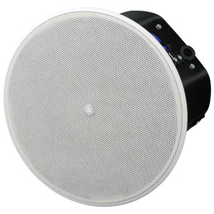 Yamaha VXC6W – Coppia Diffusori da Soffitto 6,5″, Bianco