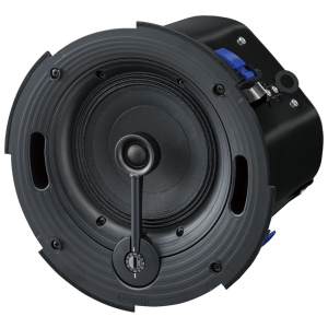 Yamaha VXC6W – Coppia Diffusori da Soffitto 6,5″, Bianco