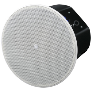 Yamaha VXC8W – Coppia Diffusori da Soffitto 8″, Bianco