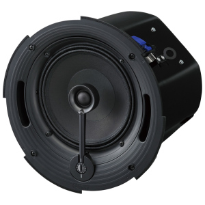 Yamaha VXC8W – Coppia Diffusori da Soffitto 8″, Bianco