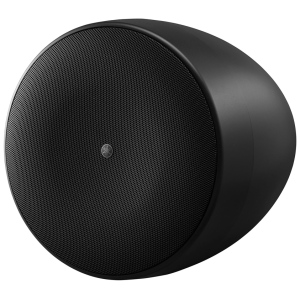 Yamaha VXH8B – Diffusore Pendente 2 Vie 8″, Nero
