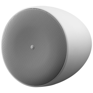 Yamaha VXH8W – Diffusore Pendente 2 Vie 8″, Bianco
