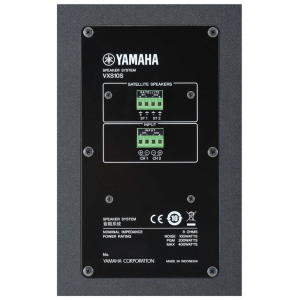 Yamaha VXS10S – Subwoofer Passivo da Installazione 10″, Nero
