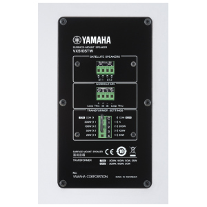 Yamaha VXS10STW – Subwoofer Passivo 10″ per Linea 100 V, Bianco