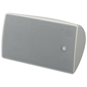 Yamaha VXS5W – Coppia Diffusori da Installazione 2 Vie 5,25″, Bianco
