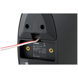 Yamaha VXS8VAW – Coppia Diffusori EN54-24 da Parete 8″, Bianco